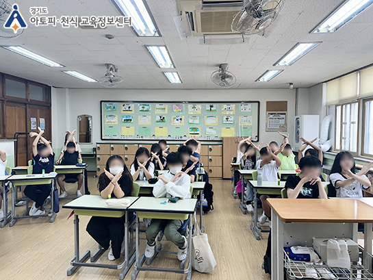 갤러리